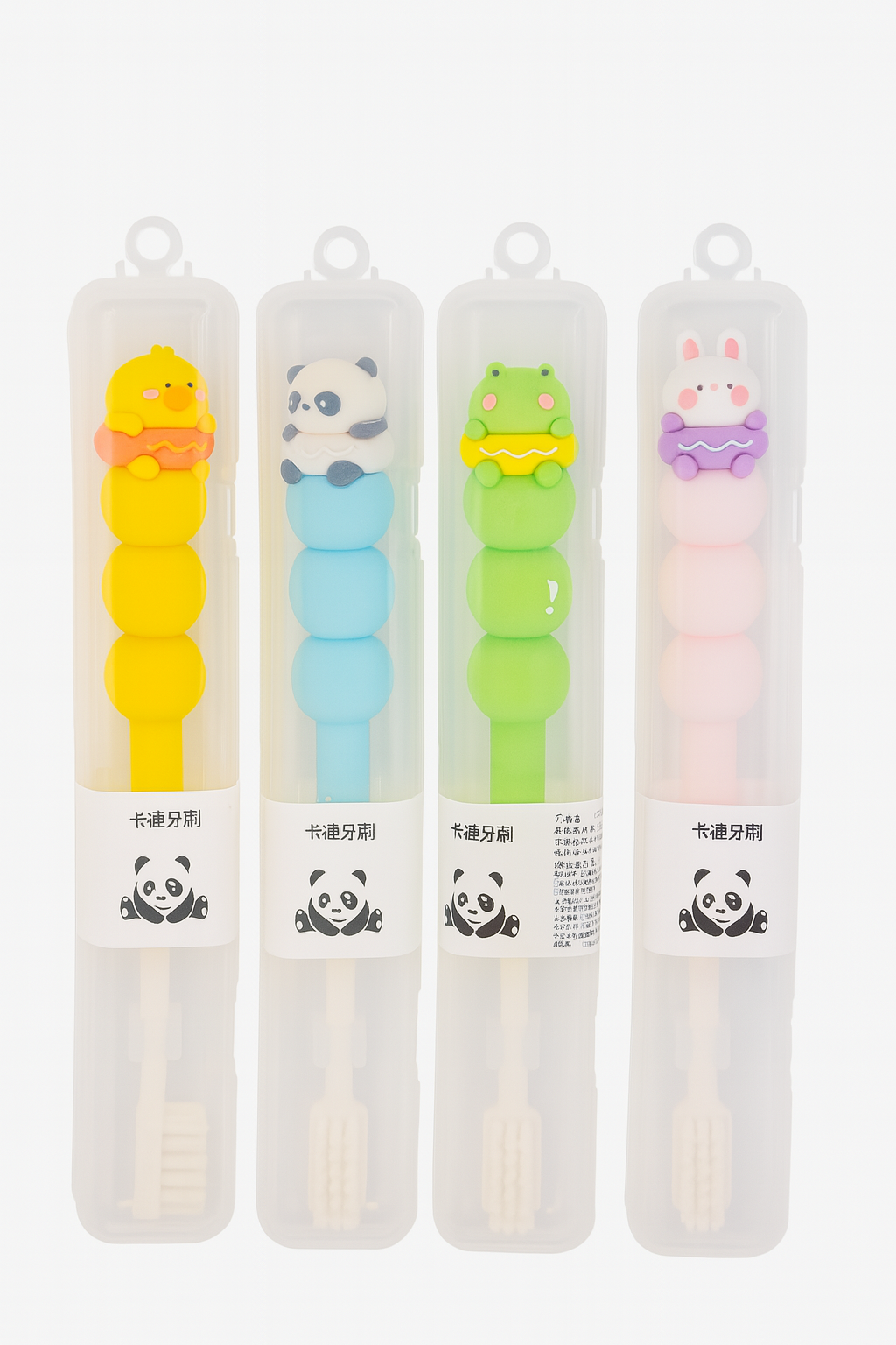 Chomp & Cheer Toothbrush