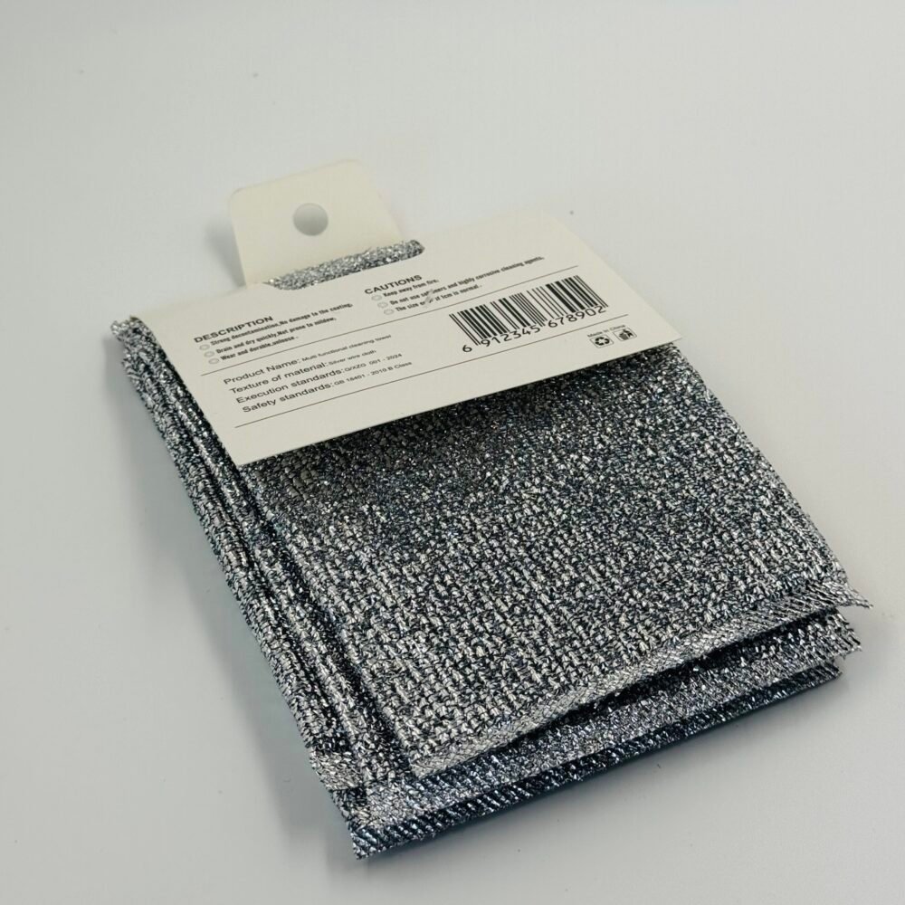 Metallic Scrub Cloth set of 5 - Image 2