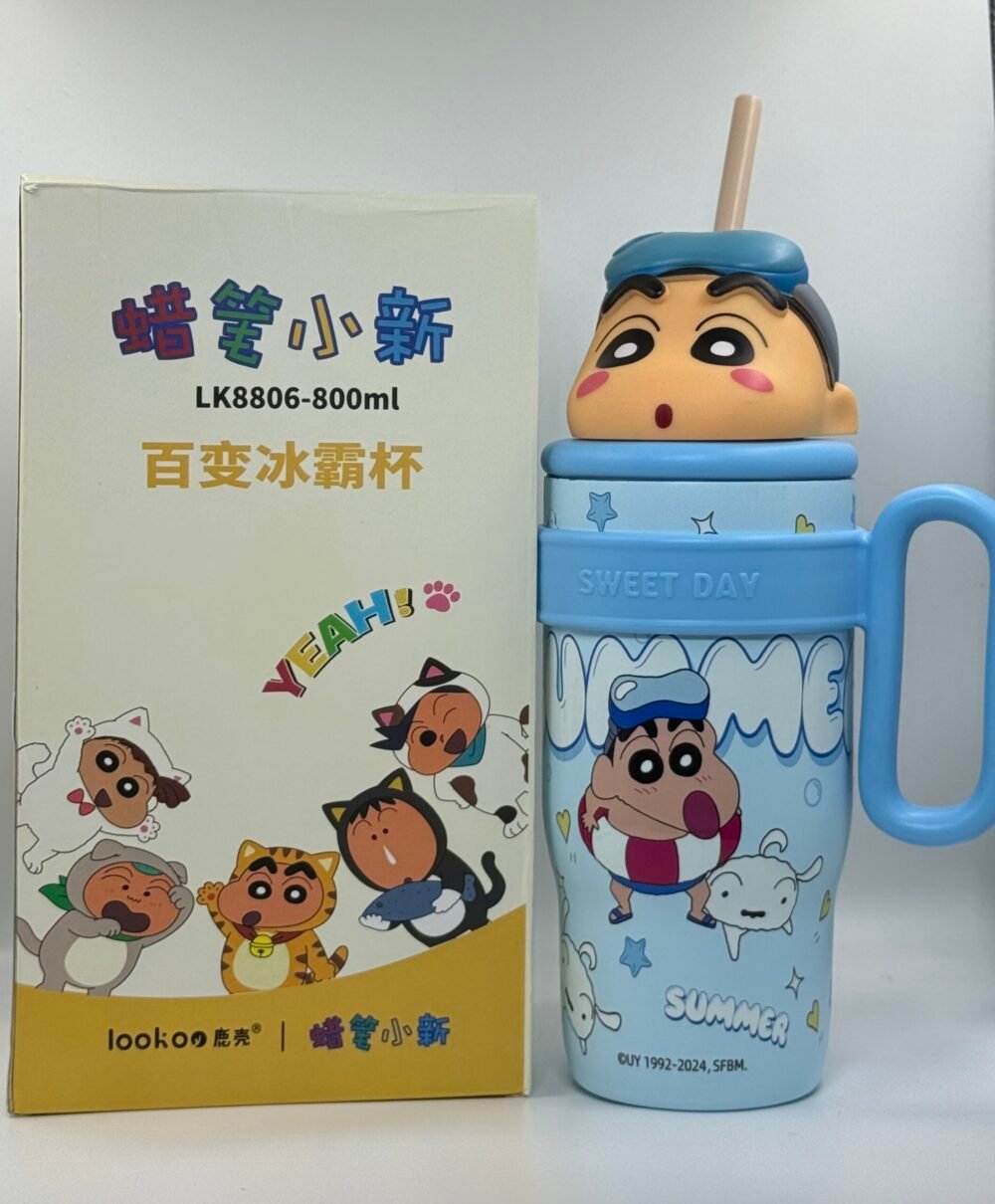 Shop Primary Image