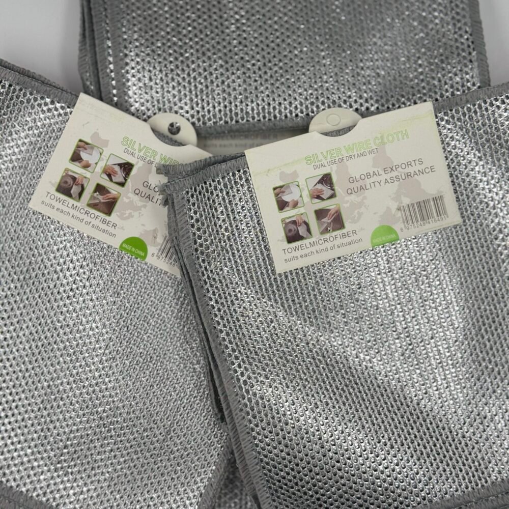 Metallic Scrub Cloth set of 5 - Image 6