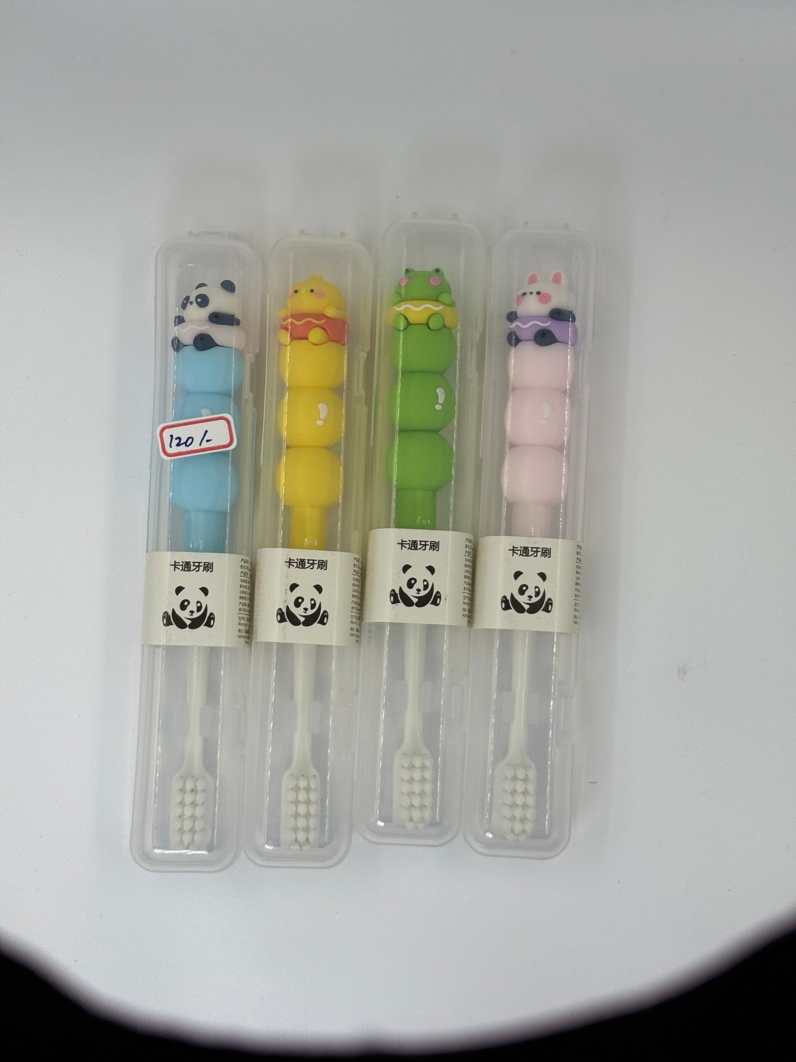 Chomp & Cheer Toothbrush - Image 3