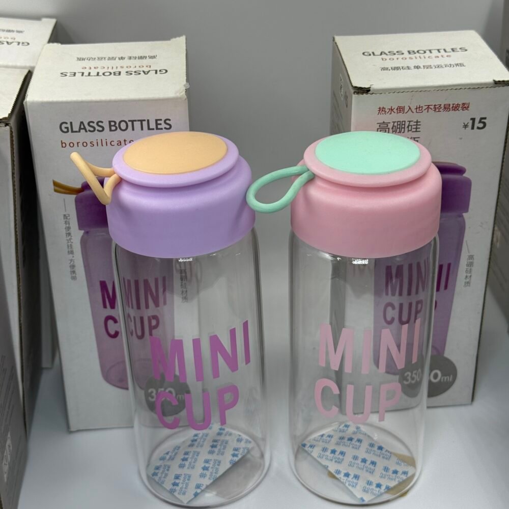 Minni Cup Bottle - Image 3