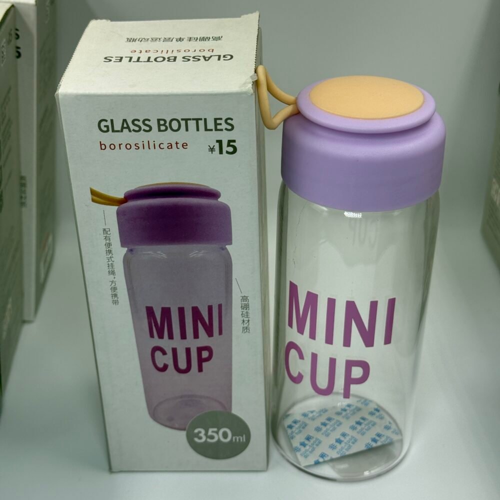 Minni Cup Bottle - Image 5