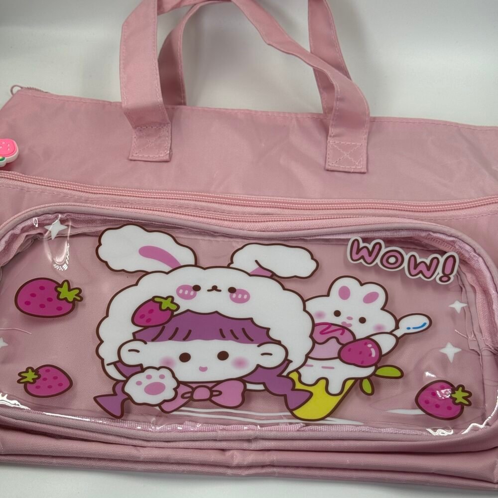 Shop Primary Image